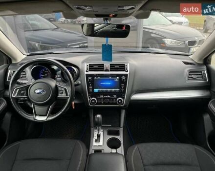 Синий Субару Легаси, объемом двигателя 2.46 л и пробегом 85 тыс. км за 13990 $, фото 12 на Automoto.ua