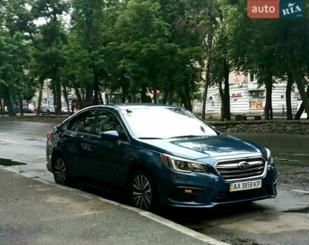 Синий Субару Легаси, объемом двигателя 2.46 л и пробегом 84 тыс. км за 13350 $, фото 23 на Automoto.ua