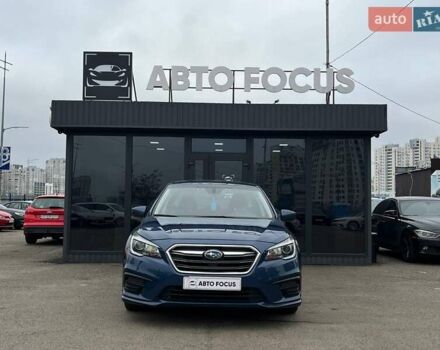 Синий Субару Легаси, объемом двигателя 2.46 л и пробегом 85 тыс. км за 13990 $, фото 2 на Automoto.ua