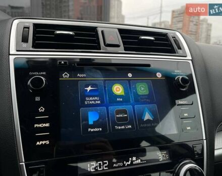 Синий Субару Легаси, объемом двигателя 2.46 л и пробегом 85 тыс. км за 13990 $, фото 26 на Automoto.ua