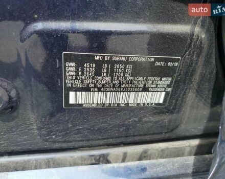 Синий Субару Легаси, объемом двигателя 2.46 л и пробегом 81 тыс. км за 3000 $, фото 11 на Automoto.ua