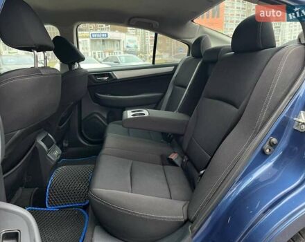 Синий Субару Легаси, объемом двигателя 2.46 л и пробегом 85 тыс. км за 13990 $, фото 9 на Automoto.ua