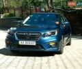 Синій Субару Легасі, об'ємом двигуна 2.46 л та пробігом 84 тис. км за 13350 $, фото 1 на Automoto.ua