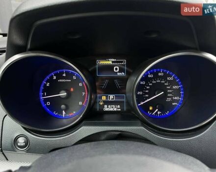 Синий Субару Легаси, объемом двигателя 2.46 л и пробегом 85 тыс. км за 13990 $, фото 19 на Automoto.ua