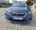 Синий Субару Легаси, объемом двигателя 2.46 л и пробегом 123 тыс. км за 13500 $, фото 8 на Automoto.ua