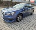 Синий Субару Легаси, объемом двигателя 2.46 л и пробегом 123 тыс. км за 13500 $, фото 1 на Automoto.ua