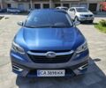 Синий Субару Легаси, объемом двигателя 2.39 л и пробегом 15 тыс. км за 25000 $, фото 2 на Automoto.ua