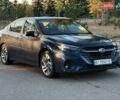Синий Субару Легаси, объемом двигателя 2.5 л и пробегом 22 тыс. км за 24000 $, фото 56 на Automoto.ua