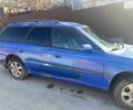 Синий Субару Легаси, объемом двигателя 2 л и пробегом 130 тыс. км за 1750 $, фото 1 на Automoto.ua