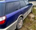 Синий Субару Легаси, объемом двигателя 2.5 л и пробегом 0 тыс. км за 3400 $, фото 7 на Automoto.ua