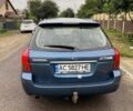 Синій Субару Легасі, об'ємом двигуна 2 л та пробігом 231 тис. км за 4200 $, фото 8 на Automoto.ua