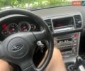 Синий Субару Легаси, объемом двигателя 1.99 л и пробегом 318 тыс. км за 5200 $, фото 1 на Automoto.ua