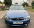 Синій Субару Легасі, об'ємом двигуна 2 л та пробігом 231 тис. км за 4200 $, фото 15 на Automoto.ua
