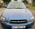 Синій Субару Легасі, об'ємом двигуна 2 л та пробігом 231 тис. км за 4200 $, фото 1 на Automoto.ua