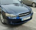 Синій Субару Легасі, об'ємом двигуна 2 л та пробігом 200 тис. км за 4400 $, фото 1 на Automoto.ua