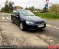 Синий Субару Легаси, объемом двигателя 2 л и пробегом 200 тыс. км за 2799 $, фото 1 на Automoto.ua