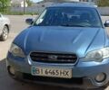 Синий Субару Легаси, объемом двигателя 2.46 л и пробегом 318 тыс. км за 5900 $, фото 1 на Automoto.ua