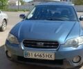 Синій Субару Легасі, об'ємом двигуна 2.46 л та пробігом 318 тис. км за 5900 $, фото 1 на Automoto.ua