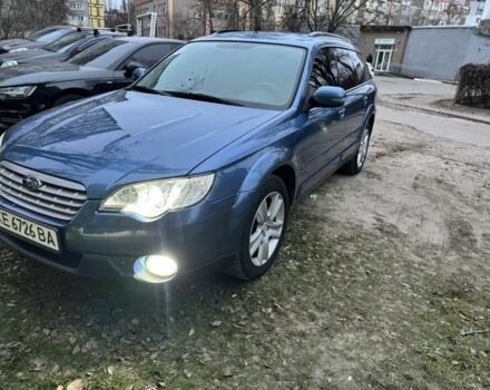 Синий Субару Легаси, объемом двигателя 2.5 л и пробегом 330 тыс. км за 6200 $, фото 1 на Automoto.ua