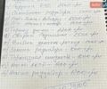 Синий Субару Легаси, объемом двигателя 2.46 л и пробегом 329 тыс. км за 7100 $, фото 27 на Automoto.ua