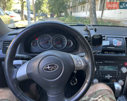 Синий Субару Легаси, объемом двигателя 2.5 л и пробегом 305 тыс. км за 5500 $, фото 2 на Automoto.ua