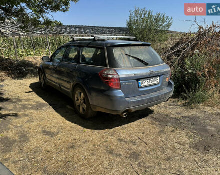 Синий Субару Легаси, объемом двигателя 2.5 л и пробегом 305 тыс. км за 5500 $, фото 1 на Automoto.ua