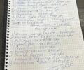 Синий Субару Легаси, объемом двигателя 2.46 л и пробегом 329 тыс. км за 7100 $, фото 28 на Automoto.ua