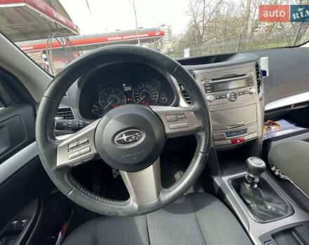 Синій Субару Легасі, об'ємом двигуна 1.99 л та пробігом 235 тис. км за 8300 $, фото 33 на Automoto.ua