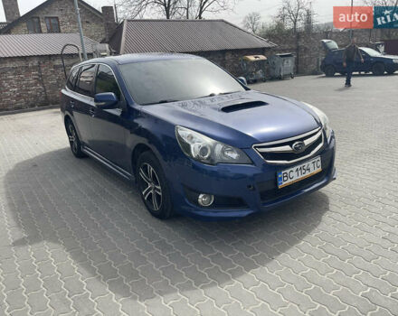 Синій Субару Легасі, об'ємом двигуна 1.99 л та пробігом 235 тис. км за 8300 $, фото 14 на Automoto.ua