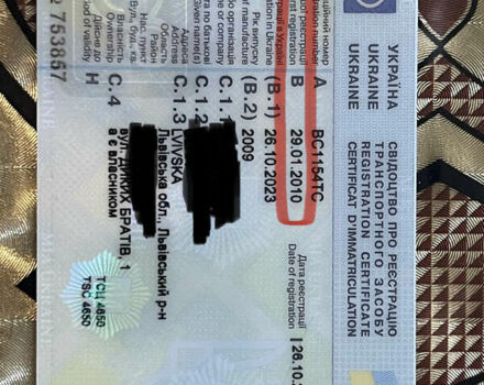 Синій Субару Легасі, об'ємом двигуна 1.99 л та пробігом 235 тис. км за 8300 $, фото 38 на Automoto.ua