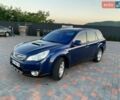 Синій Субару Легасі, об'ємом двигуна 2 л та пробігом 272 тис. км за 6950 $, фото 6 на Automoto.ua