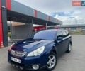 Синий Субару Легаси, объемом двигателя 2 л и пробегом 276 тыс. км за 7750 $, фото 1 на Automoto.ua