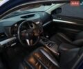 Синій Субару Легасі, об'ємом двигуна 2 л та пробігом 272 тис. км за 6950 $, фото 35 на Automoto.ua