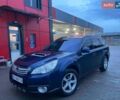 Синий Субару Легаси, объемом двигателя 1.99 л и пробегом 276 тыс. км за 7350 $, фото 1 на Automoto.ua