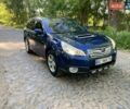 Синій Субару Легасі, об'ємом двигуна 2 л та пробігом 299 тис. км за 8000 $, фото 1 на Automoto.ua