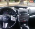 Синий Субару Легаси, объемом двигателя 2 л и пробегом 220 тыс. км за 6500 $, фото 7 на Automoto.ua