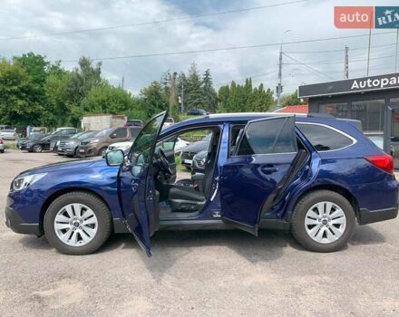 Синий Субару Легаси, объемом двигателя 2 л и пробегом 192 тыс. км за 16500 $, фото 16 на Automoto.ua