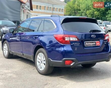 Синий Субару Легаси, объемом двигателя 2 л и пробегом 192 тыс. км за 16500 $, фото 5 на Automoto.ua