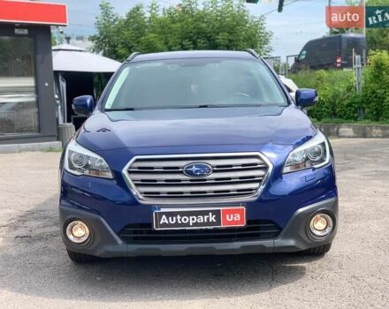 Синий Субару Легаси, объемом двигателя 2 л и пробегом 192 тыс. км за 16500 $, фото 1 на Automoto.ua