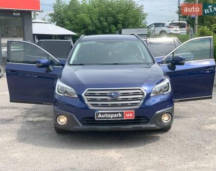 Синий Субару Легаси, объемом двигателя 2 л и пробегом 192 тыс. км за 16500 $, фото 15 на Automoto.ua