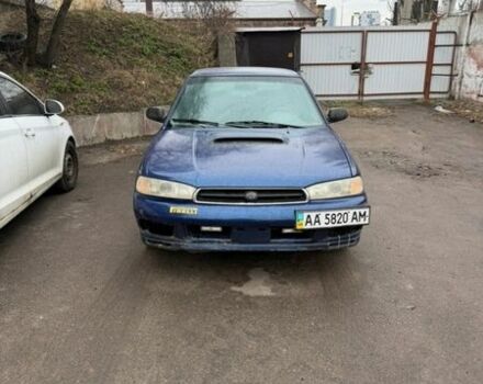 Синий Субару Легаси, объемом двигателя 1.99 л и пробегом 200 тыс. км за 2500 $, фото 1 на Automoto.ua