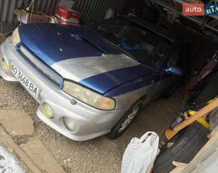 Синий Субару Легаси, объемом двигателя 2.46 л и пробегом 300 тыс. км за 1250 $, фото 1 на Automoto.ua