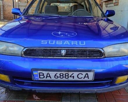 Синій Субару Легасі, об'ємом двигуна 1.99 л та пробігом 301 тис. км за 1200 $, фото 1 на Automoto.ua