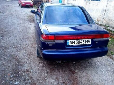 Субару Легасі 1998 у Житомирі на Automoto.ua Синій Субару Легасі, об'ємом двигуна 2 л та пробігом 400 тис. км за 3650 $, фото 1 на Automoto.ua