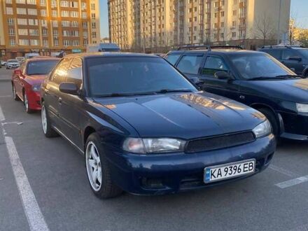 Субару Легасі 1998 у Києві на Automoto.ua Синій Субару Легасі, об'ємом двигуна 2 л та пробігом 500 тис. км за 2000 $, фото 1 на Automoto.ua