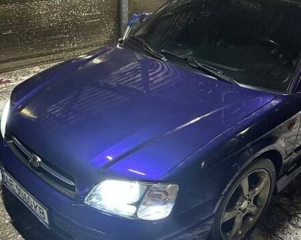 Синій Субару Легасі, об'ємом двигуна 2.46 л та пробігом 289 тис. км за 3500 $, фото 1 на Automoto.ua