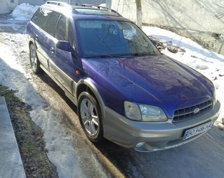 Синий Субару Легаси, объемом двигателя 2.5 л и пробегом 300 тыс. км за 3000 $, фото 1 на Automoto.ua