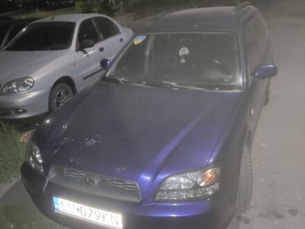 Субару Легаси 2003 в Павлограде на Automoto.ua Синий Субару Легаси, объемом двигателя 2 л и пробегом 305 тыс. км за 2758 $, фото 1 на Automoto.ua