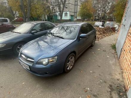 Синій Субару Легасі, об'ємом двигуна 1.99 л та пробігом 248 тис. км за 4350 $, фото 1 на Automoto.ua
