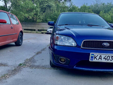 Субару Легаси 2003 в Киеве на Automoto.ua Синий Субару Легаси, объемом двигателя 2 л и пробегом 132 тыс. км за 4500 $, фото 1 на Automoto.ua